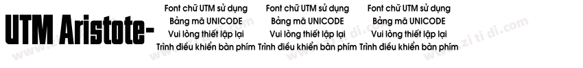 UTM Aristote字体转换